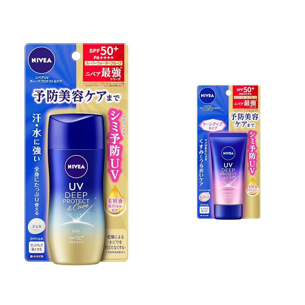 comgi UV ディーププロテクト＆ケアジェル ニベアUV ディープ プロテクト&ケア ジェル / ニベア(日焼け止め